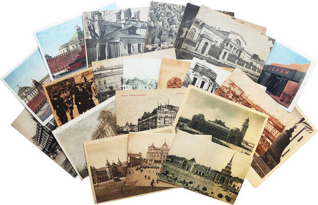 Подборка открыток «Виды Москвы». 22 шт.